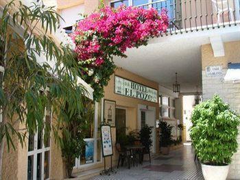 El Pozo Torremolinos