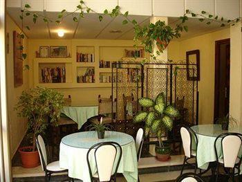 El Pozo Hotel Torremolinos