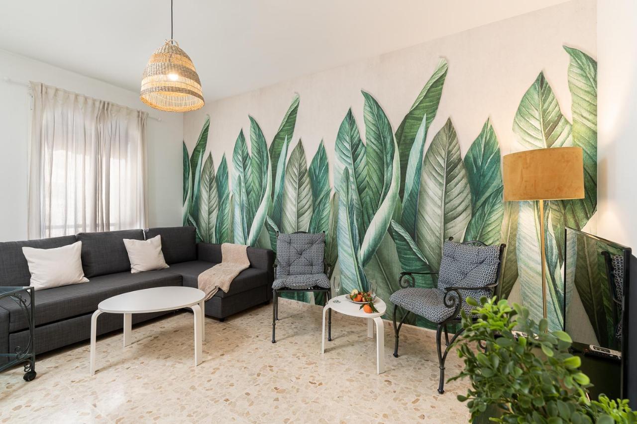 Monko Savannah Apartamento *