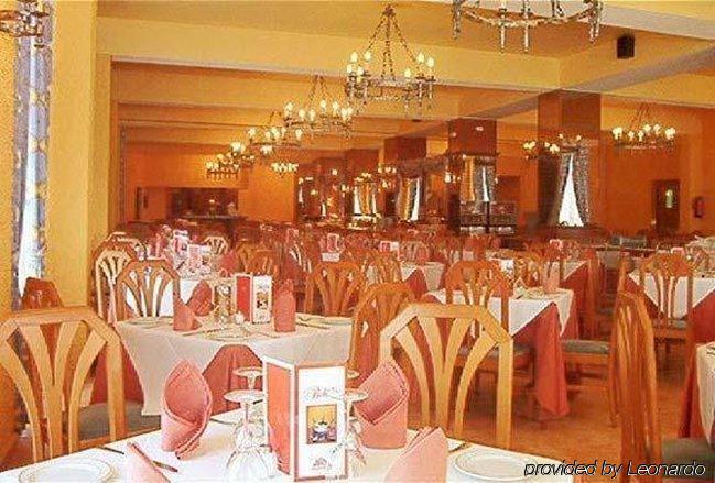 Hotel Bluesea Costa Serena 3*