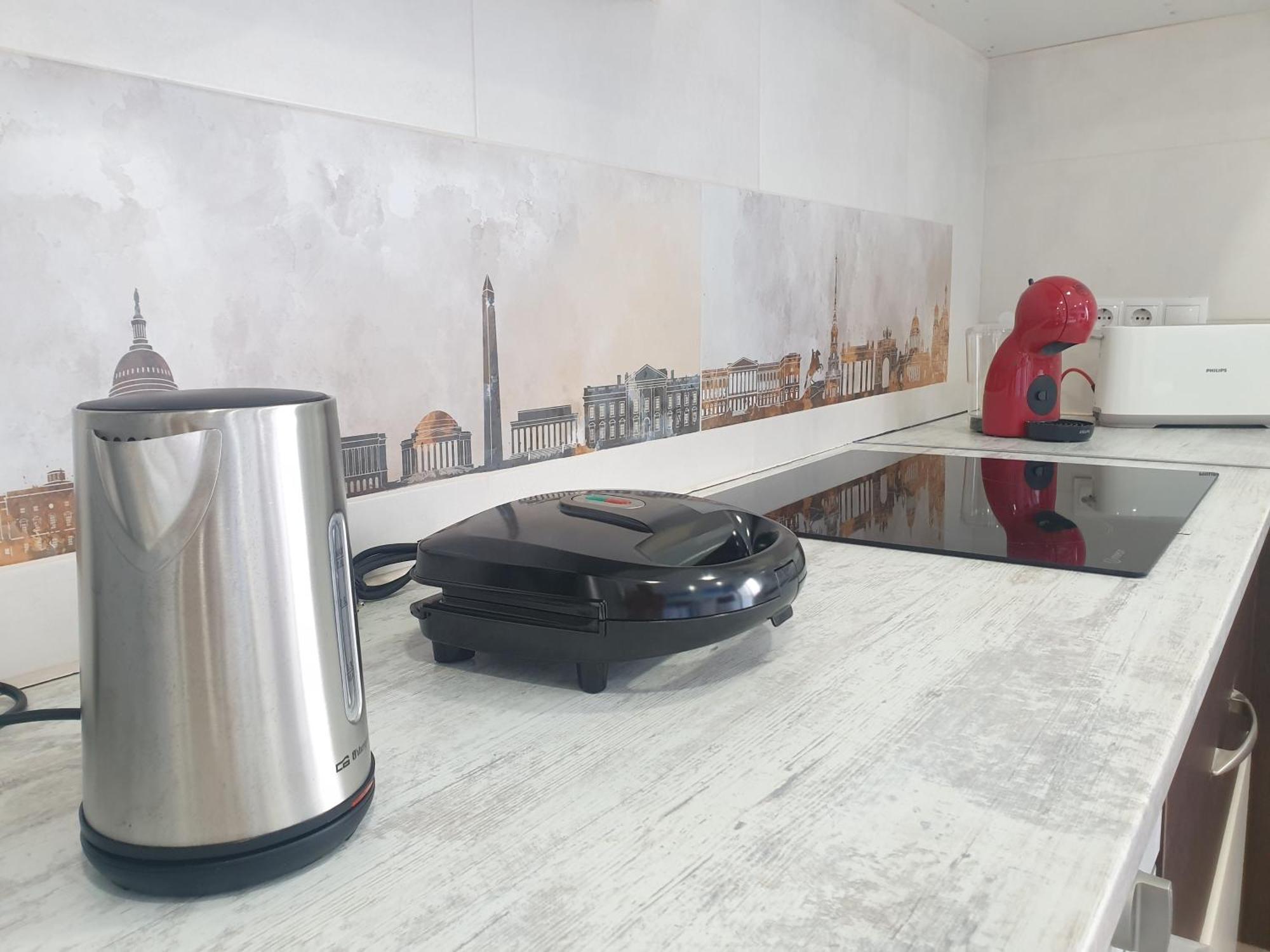 Calterr - Loft Con Terraza Privada, Wifi, Recien Reformado * Torremolinos