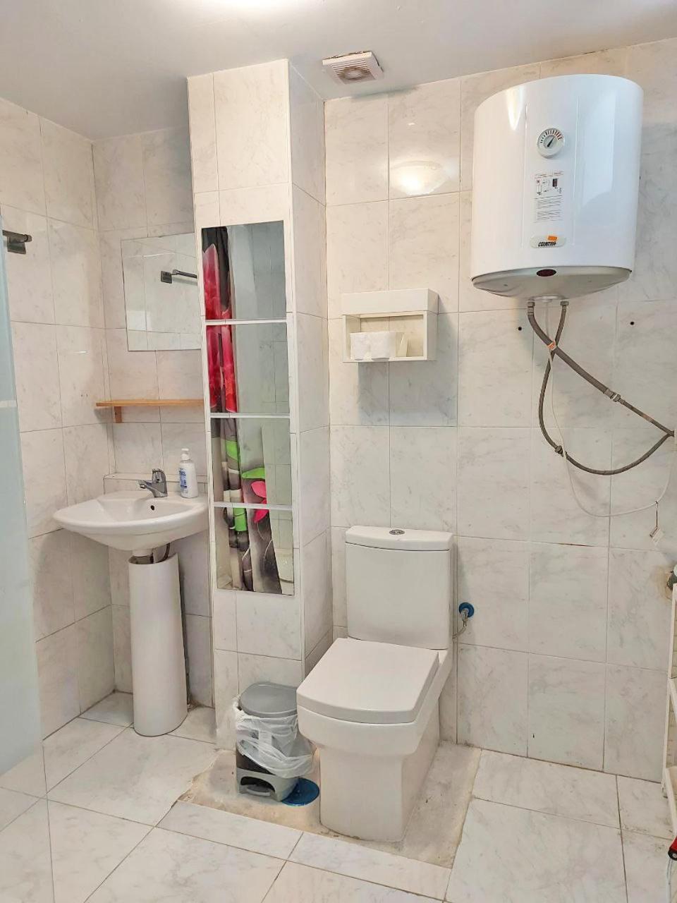 Apartamento La Colina *