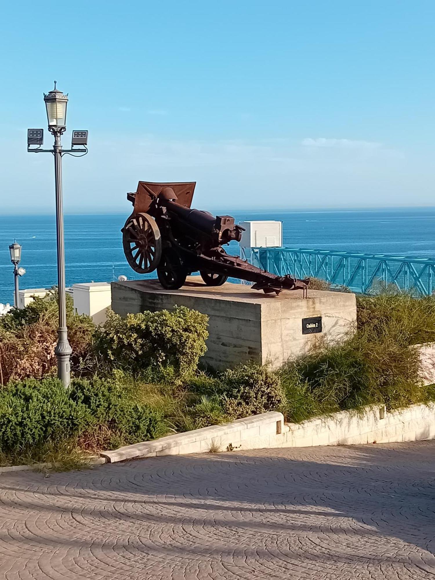 Mar Azul,
