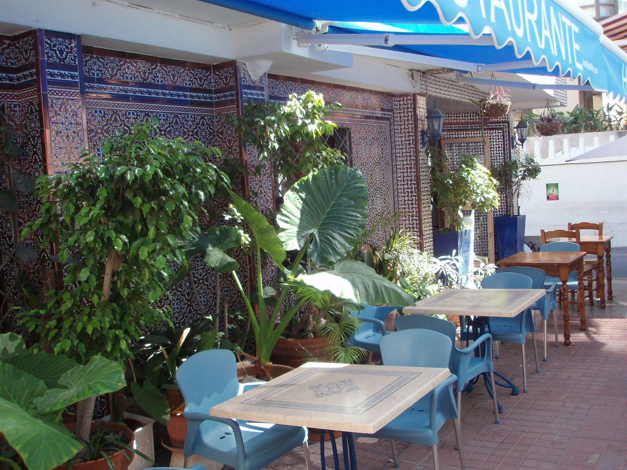 Pensión Guadalupe Cozy