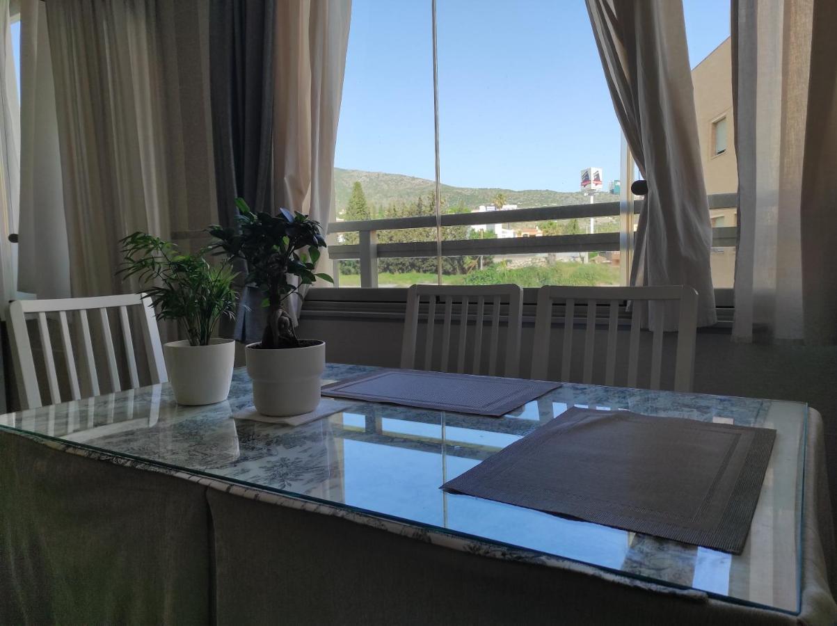 Apartment La Colina - Playamar *